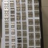 精密鑄造合頁產品